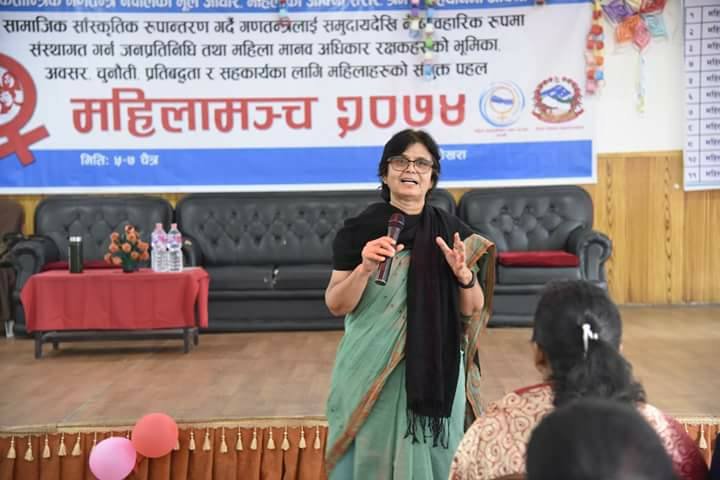 कर्णालीमा आज देखि ‘महिला मञ्च २०७४’ सुरु